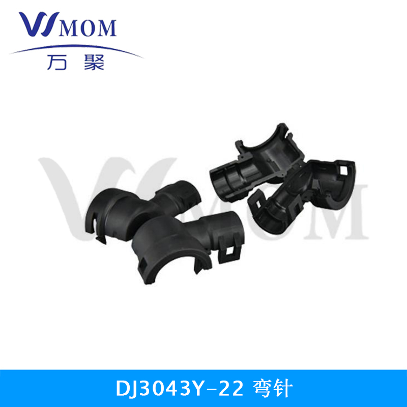  DJ3043Y-22 彎針